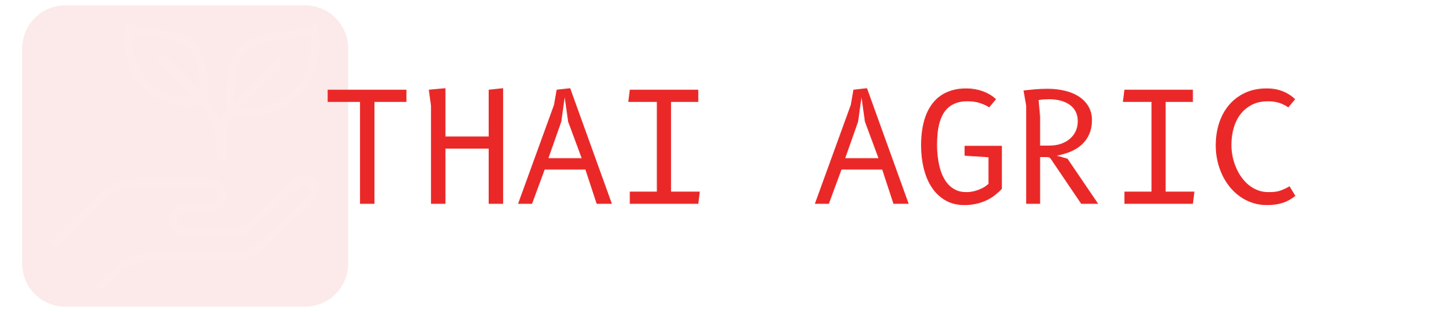 thai-agric-high-resolution-logo-transparent